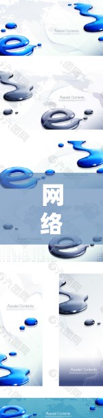 网络加速工具可以帮助你更快速地连接到高速网络，从而避免因延迟或网络问题影响你的使用体验。以下是一些关于网络加速的基本信息和使用方法